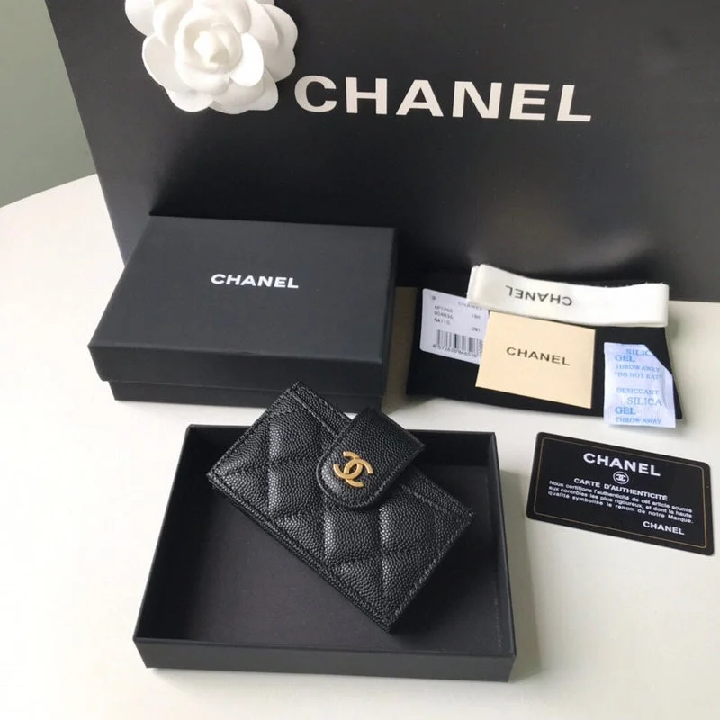 WF - Chanel Bags - 1606